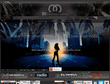 Tablet Screenshot of monderajapan.com